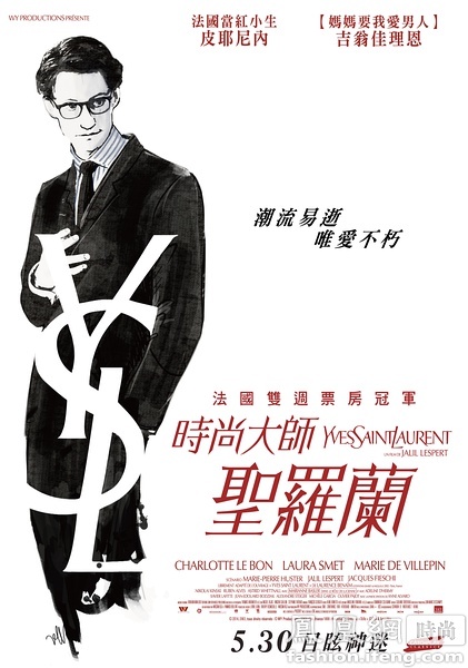 美国id付费游戏怎么下载