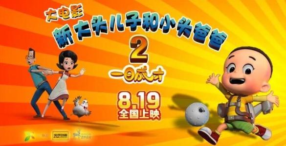 哪里可以办布莱恩学院文凭毕业证